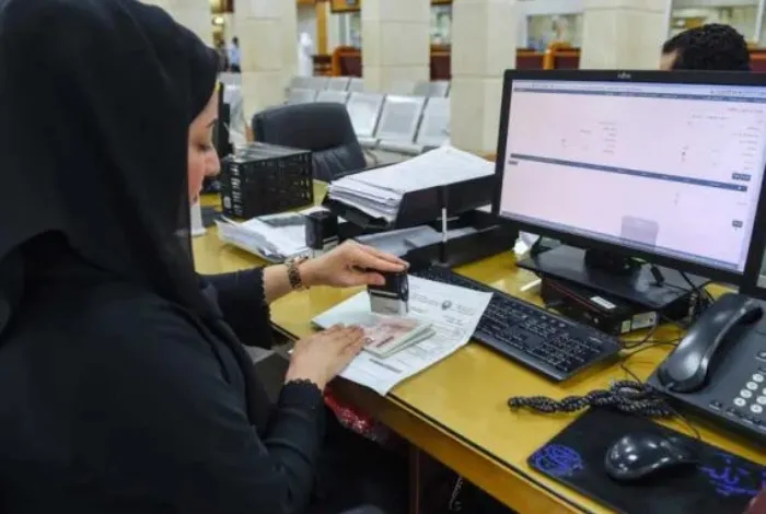 company formation in umm al quwain free zone